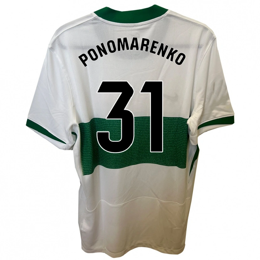 Danxen Kobiety Borys Ponomarenko #31 Biało-Zielony Domowa Koszulka 2025/26 Koszulki Klubowe