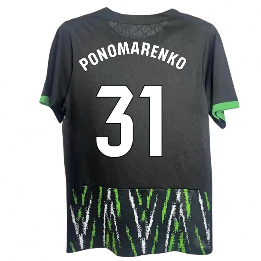 Danxen Kobiety Borys Ponomarenko #31 Czarno-Zielony Wyjazdowa Koszulka 2025/26 Koszulki Klubowe