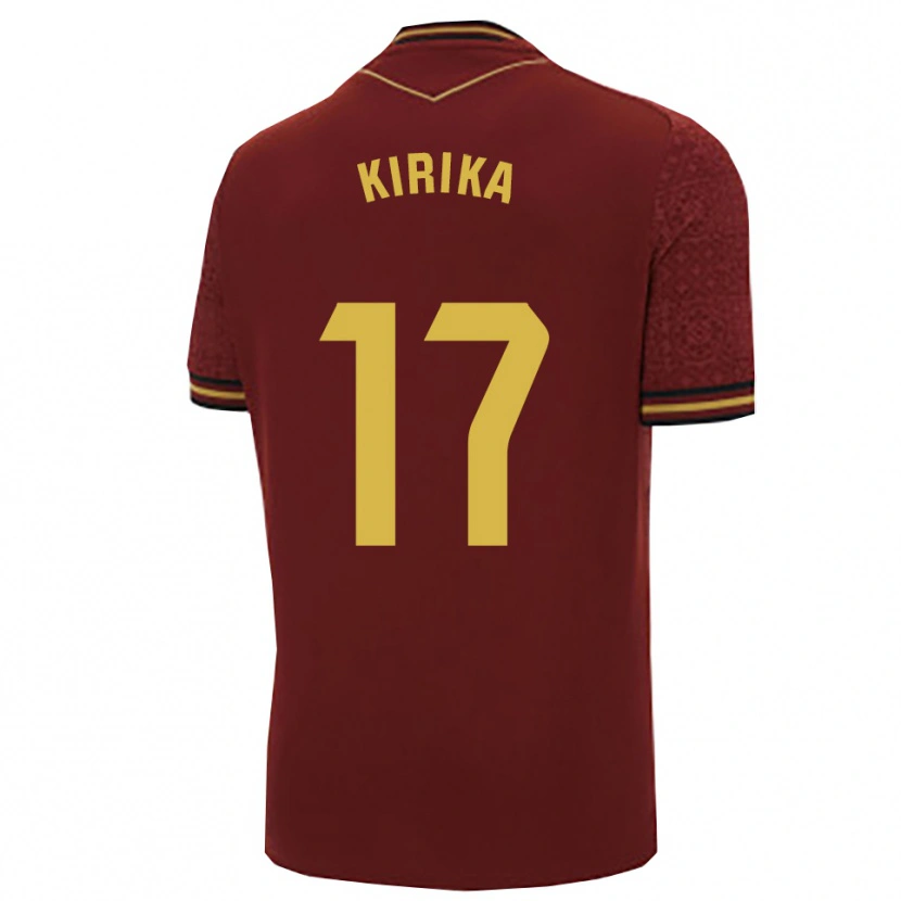 Danxen Kobiety Ana Ramirez Brenes #17 Bordowo-Złoty Wyjazdowa Koszulka 2025/26 Koszulki Klubowe