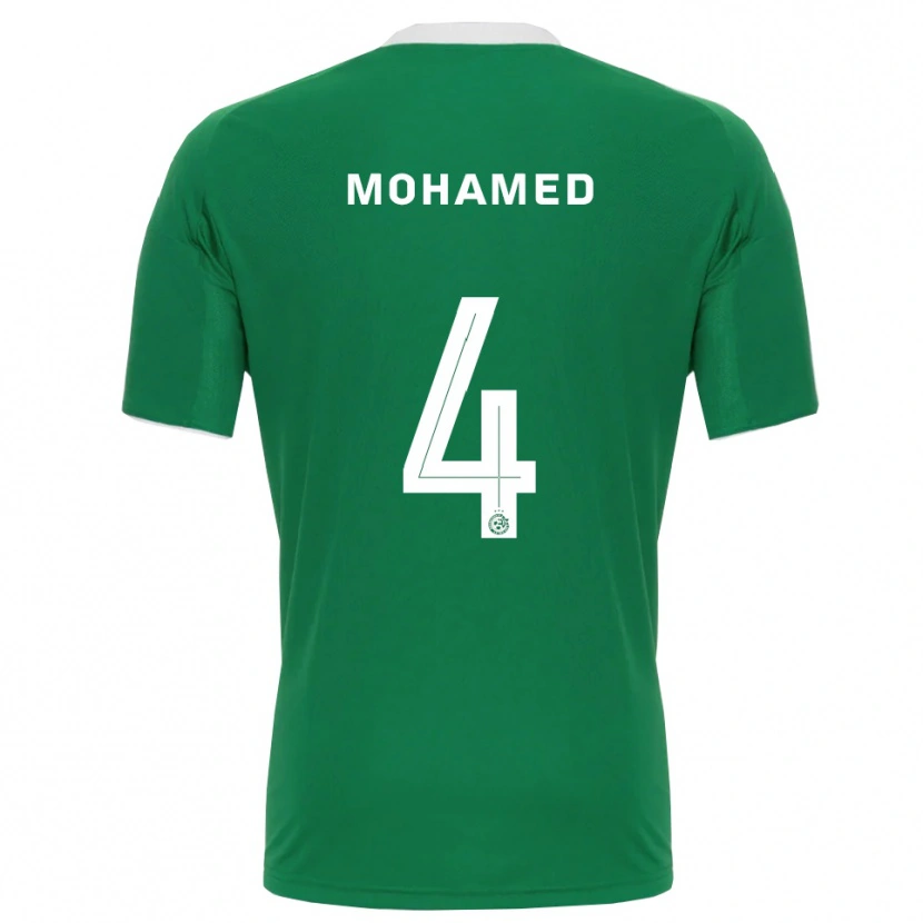 Danxen Dzieci Ali Mohamed #4 Zielono-Biały Domowa Koszulka 2025/26 Koszulki Klubowe