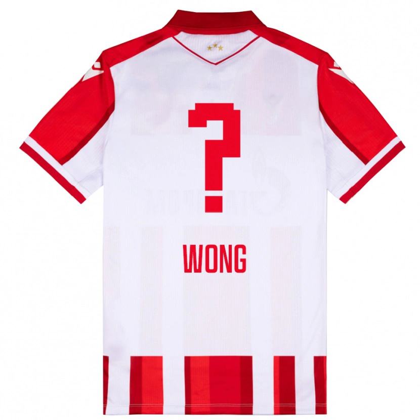 Danxen Dzieci Luka Wong #0 Czerwono-Biały Domowa Koszulka 2025/26 Koszulki Klubowe
