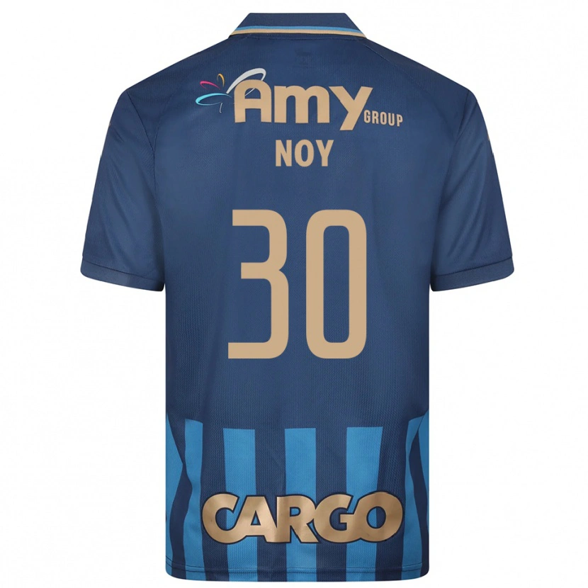 Danxen Dzieci Itamar Noy #30 Granatowo-Niebieski Wyjazdowa Koszulka 2025/26 Koszulki Klubowe