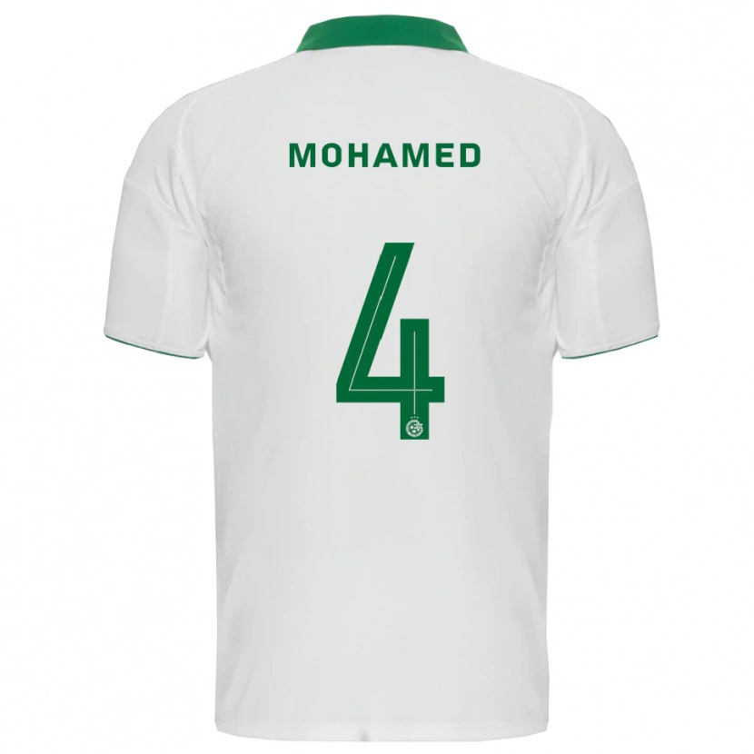 Danxen Dzieci Ali Mohamed #4 Biało-Zielony Wyjazdowa Koszulka 2025/26 Koszulki Klubowe