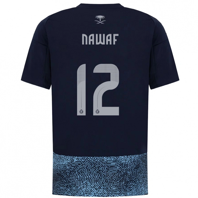 Danxen Dzieci Nawaf Al-Boushal #12 Granatowo-Błękitny Wyjazdowa Koszulka 2025/26 Koszulki Klubowe