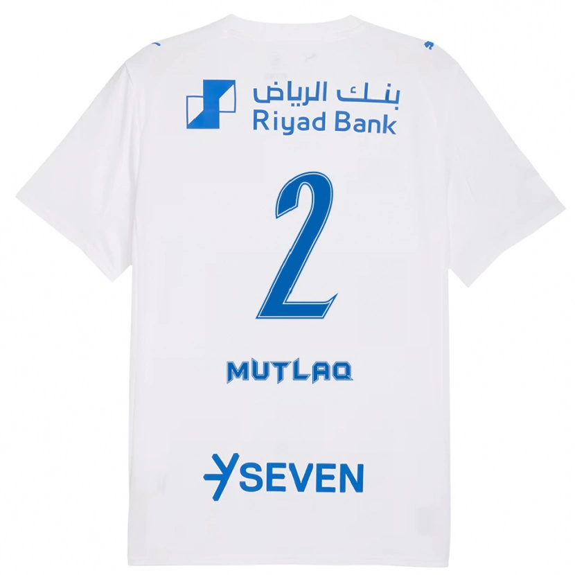 Danxen Dzieci Mohrah Mutlaq #2 Biało-Niebieski Wyjazdowa Koszulka 2025/26 Koszulki Klubowe