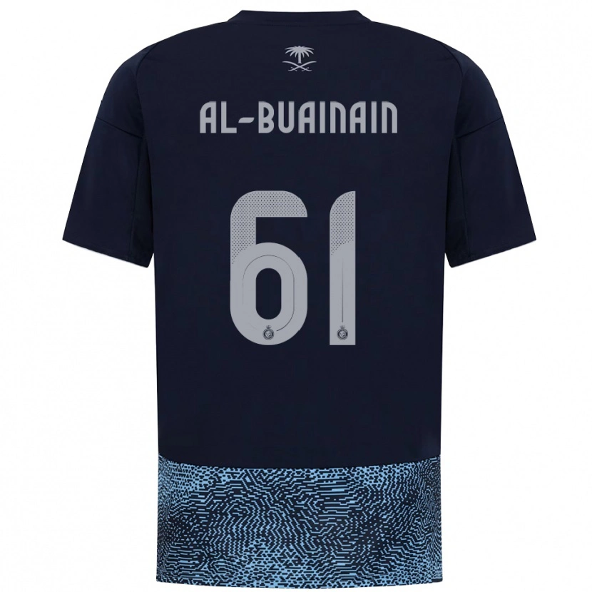 Danxen Męski Mubarak Al-Buainain #61 Granatowo-Błękitny Wyjazdowa Koszulka 2025/26 Koszulki Klubowe
