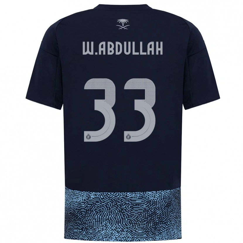 Danxen Kobiety Waleed Abdullah #33 Granatowo-Błękitny Wyjazdowa Koszulka 2025/26 Koszulki Klubowe