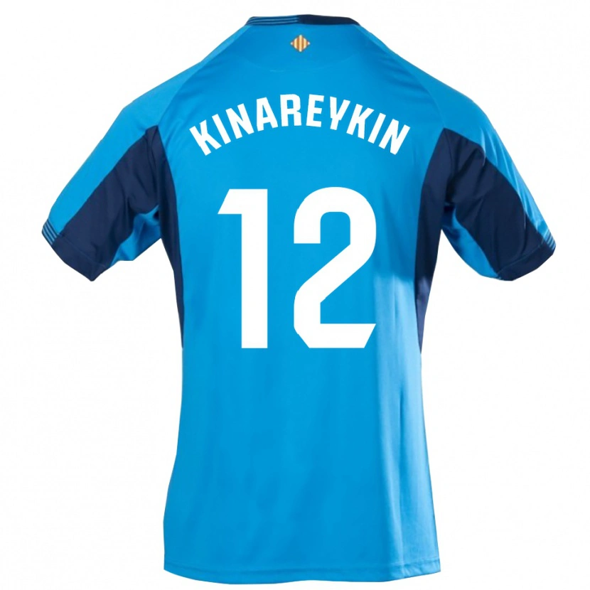 Danxen Kobiety Yakiv Kinareykin #12 Niebiesko Biały Koszulka Bramkarska 2025/26