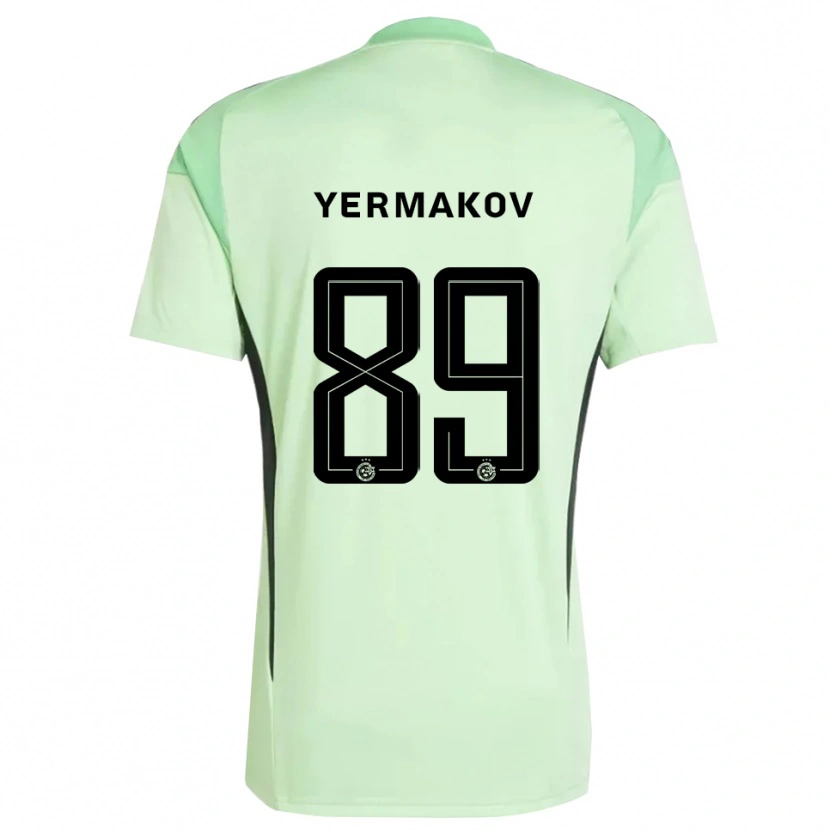 Danxen Kobiety Georgiy Yermakov #89 Jasnozielony Czarny Koszulka Bramkarska 2025/26