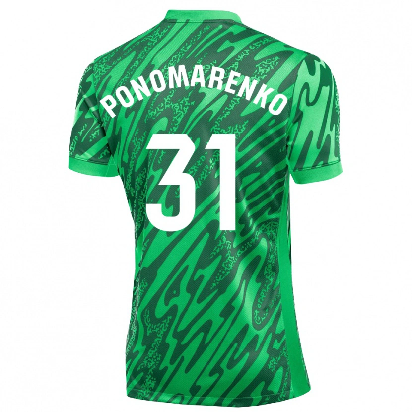 Danxen Kobiety Borys Ponomarenko #31 Ciemno Zielony Biały Koszulka Bramkarska 2025/26