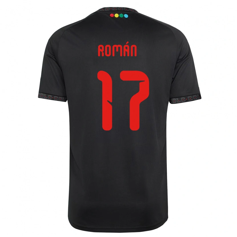 Danxen Dzieci Iván Román #17 Czarny Czerwony Wyjazdowa Koszulka 2026/27 Koszulki Klubowe