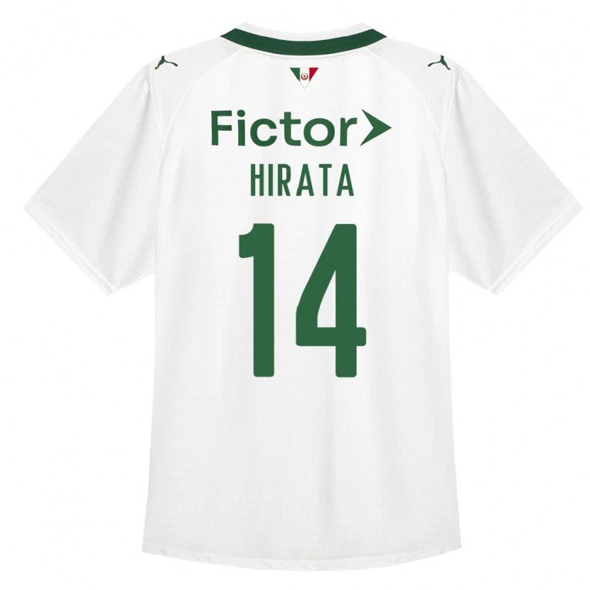 Danxen Dzieci Bruna Hirata #14 Zielony Biały Wyjazdowa Koszulka 2026/27 Koszulki Klubowe