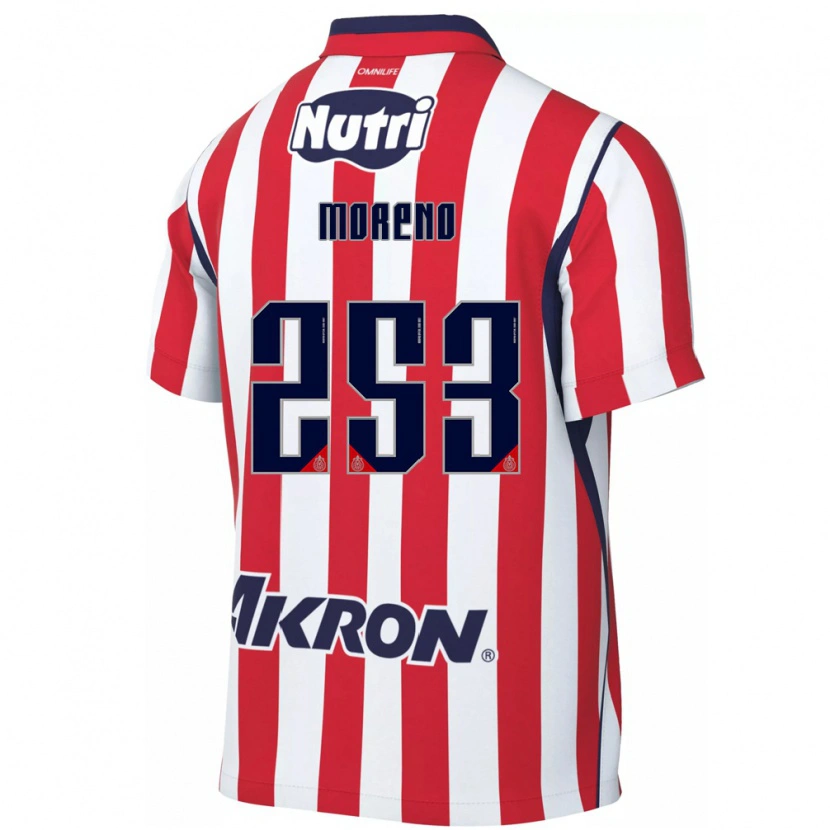 Danxen Kobiety Leonel Moreno #253 Czerwony Biały Domowa Koszulka 2026/27 Koszulki Klubowe