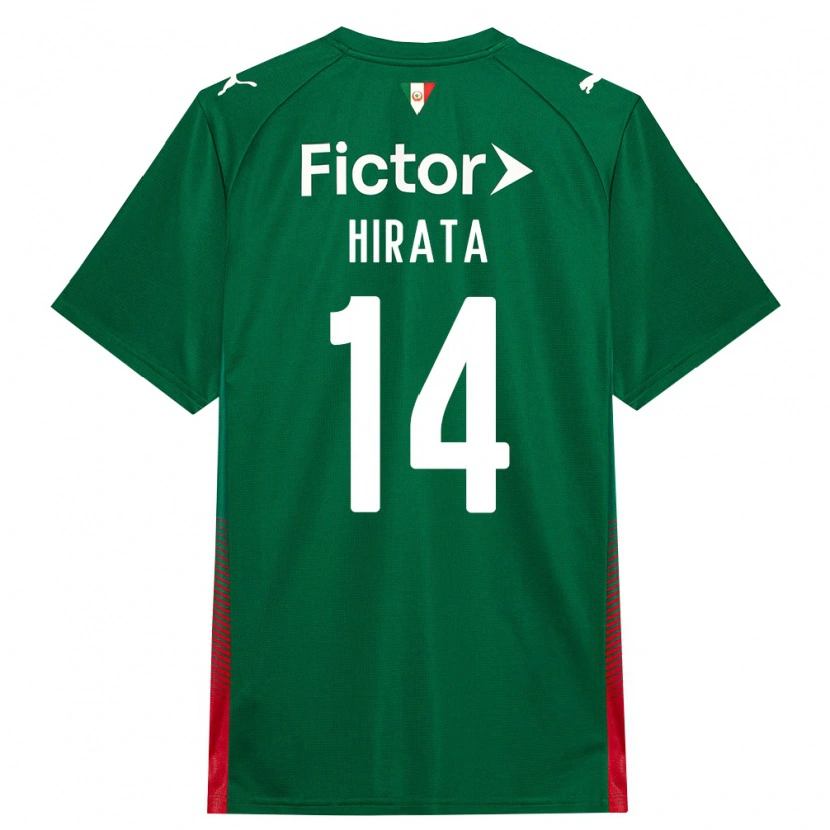 Danxen Kobiety Bruna Hirata #14 Zielony Czerwony Biały Domowa Koszulka 2026/27 Koszulki Klubowe