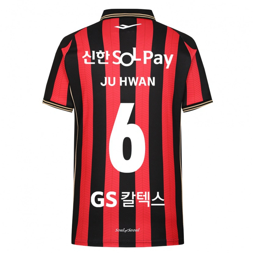 Danxen Dzieci Ju-Hwan Lee #6 Czerwony Biały Czarny Domowa Koszulka 2026/27 Koszulki Klubowe