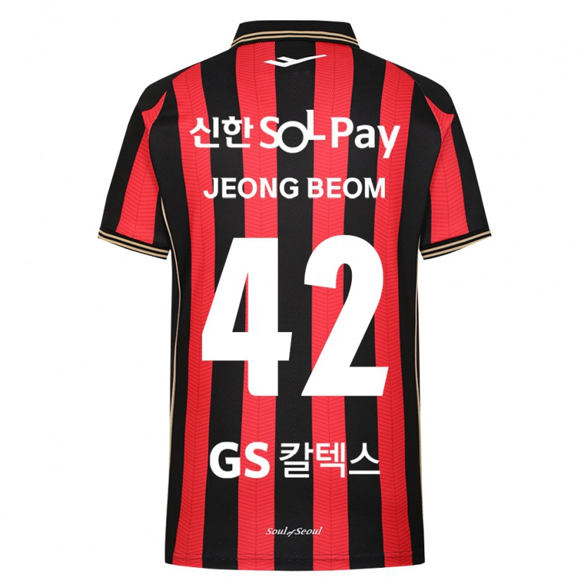 Danxen Dzieci Jeong-Beom Son #42 Czerwony Biały Czarny Domowa Koszulka 2026/27 Koszulki Klubowe