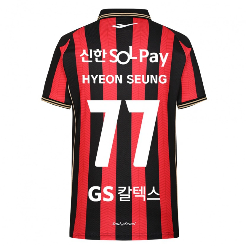 Danxen Dzieci Hyeon-Seung Lee #77 Czerwony Biały Czarny Domowa Koszulka 2026/27 Koszulki Klubowe