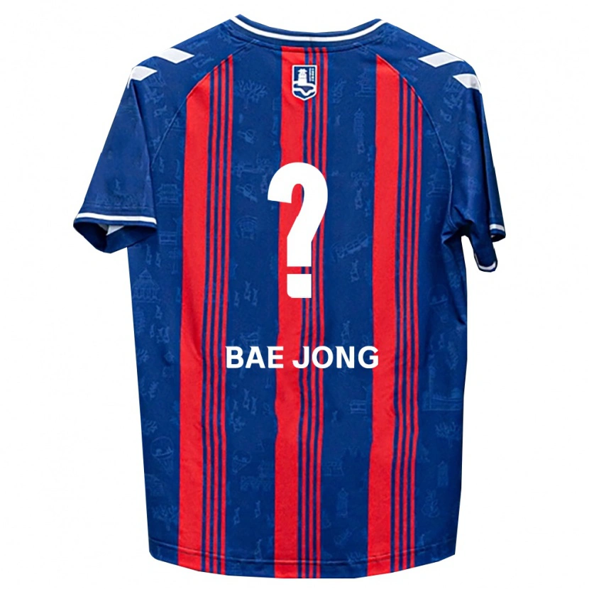 Danxen Dzieci Bae-Jong Park #0 Niebieski Czerwony Biały Domowa Koszulka 2026/27 Koszulki Klubowe