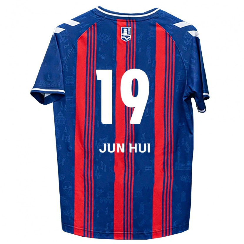 Danxen Dzieci Jun-Hui Park #19 Niebieski Czerwony Biały Domowa Koszulka 2026/27 Koszulki Klubowe