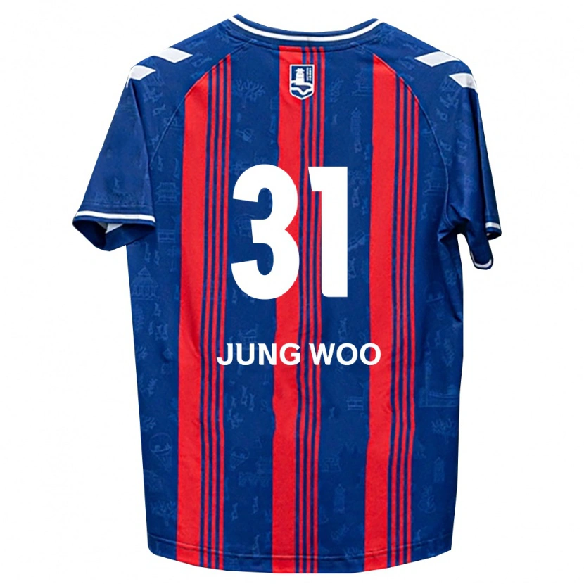 Danxen Dzieci Jung-Woo Moon #31 Niebieski Czerwony Biały Domowa Koszulka 2026/27 Koszulki Klubowe