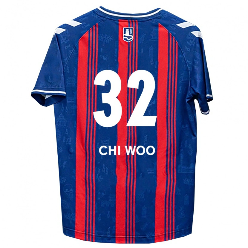 Danxen Dzieci Chi-Woo An #32 Niebieski Czerwony Biały Domowa Koszulka 2026/27 Koszulki Klubowe