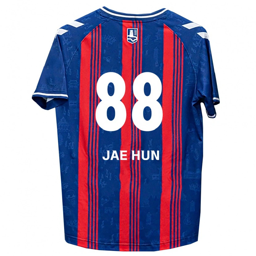Danxen Dzieci Jae-Hun Park #88 Niebieski Czerwony Biały Domowa Koszulka 2026/27 Koszulki Klubowe