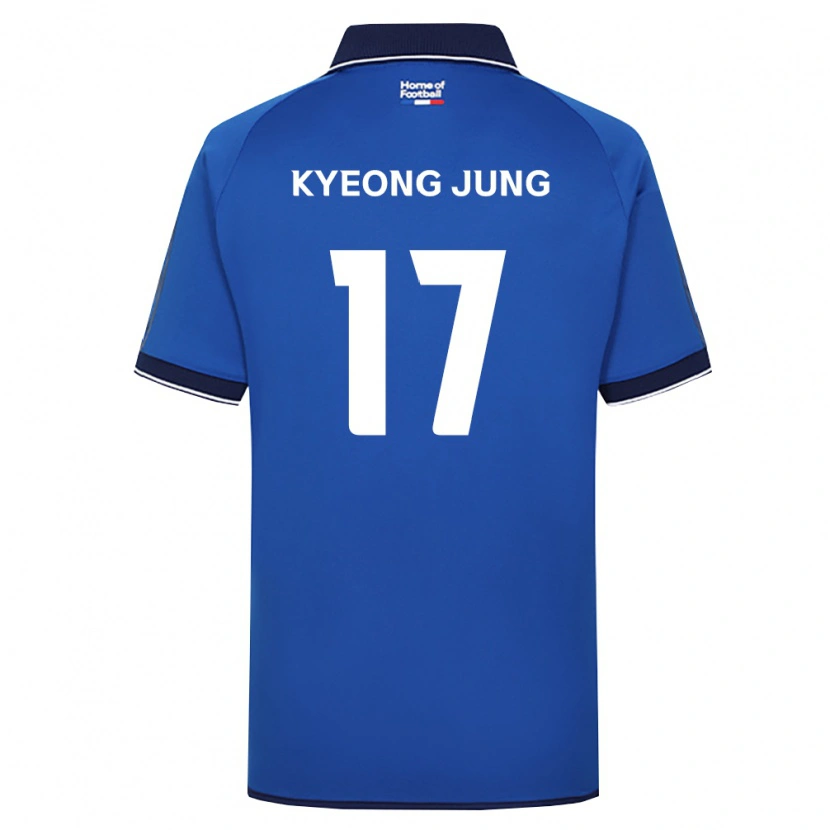 Danxen Dzieci Kyeong-Jung Kim #17 Królewski Niebieski Biały Czerwony Domowa Koszulka 2026/27 Koszulki Klubowe