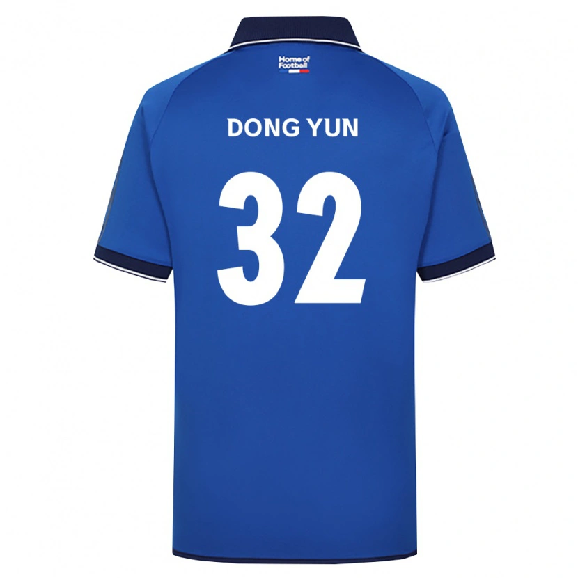 Danxen Dzieci Dong-Yun Jeong #32 Królewski Niebieski Biały Czerwony Domowa Koszulka 2026/27 Koszulki Klubowe