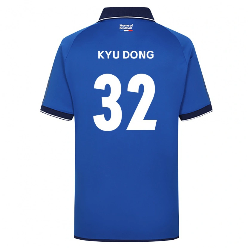 Danxen Dzieci Kyu-Dong Lee #32 Królewski Niebieski Biały Czerwony Domowa Koszulka 2026/27 Koszulki Klubowe