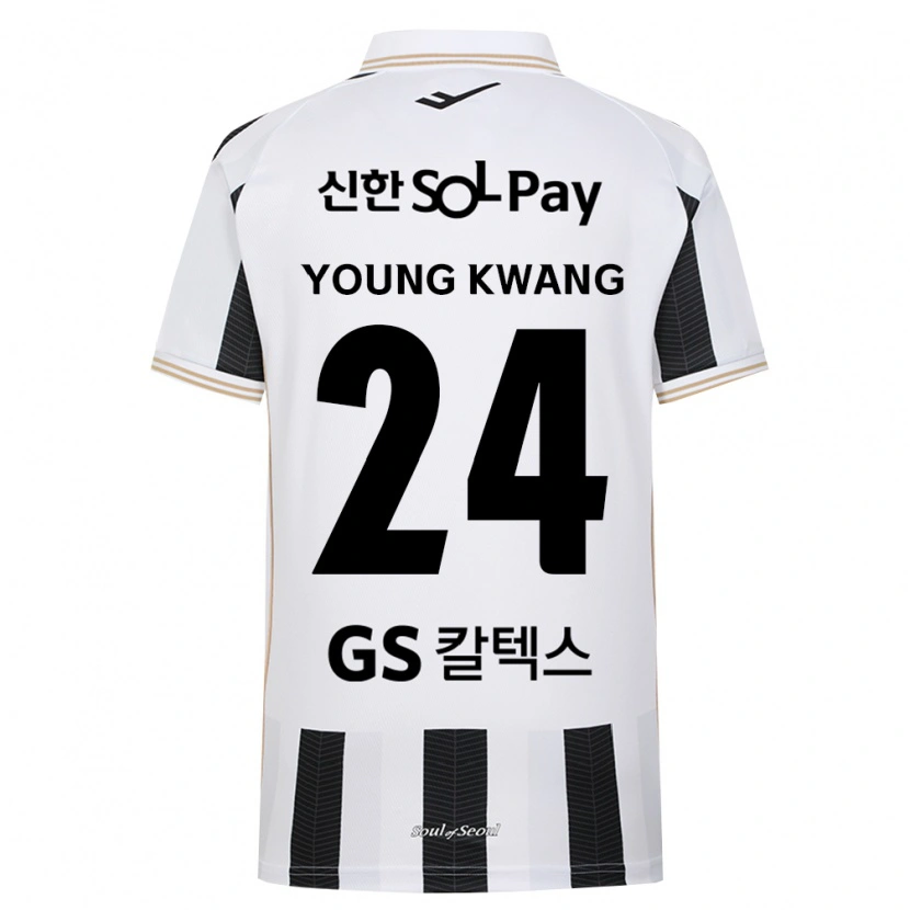 Danxen Dzieci Young-Kwang Cho #24 Czarny Biały Wyjazdowa Koszulka 2026/27 Koszulki Klubowe
