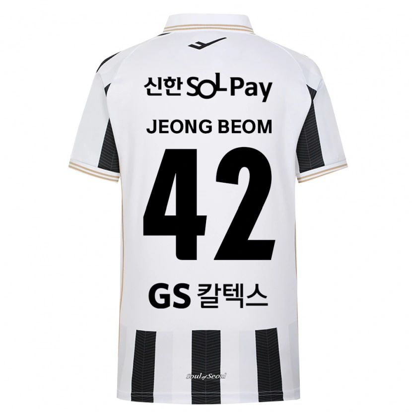 Danxen Dzieci Jeong-Beom Son #42 Czarny Biały Wyjazdowa Koszulka 2026/27 Koszulki Klubowe