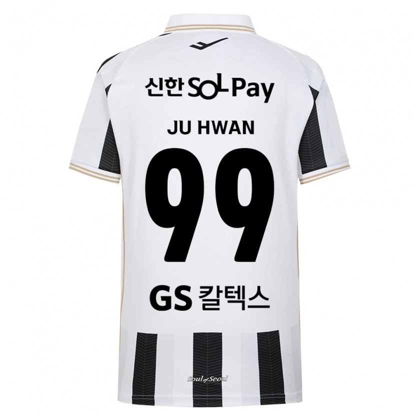 Danxen Dzieci Ju-Hwan Seo #99 Czarny Biały Wyjazdowa Koszulka 2026/27 Koszulki Klubowe