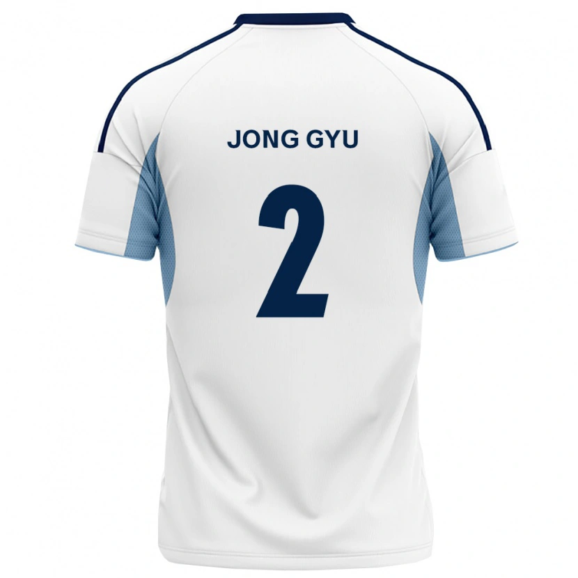 Danxen Dzieci Jong-Gyu Yoon #2 Królewski Niebieski Biały Wyjazdowa Koszulka 2026/27 Koszulki Klubowe