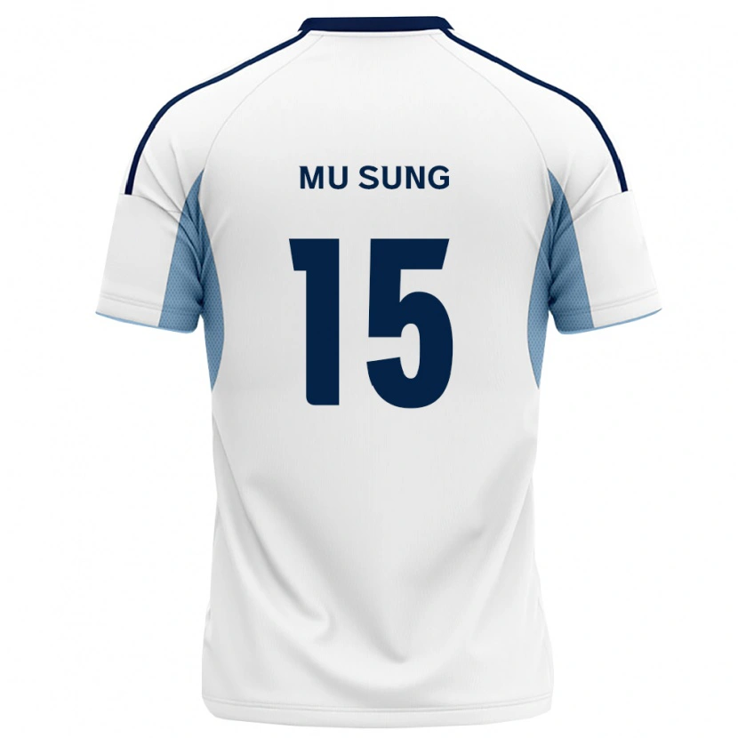 Danxen Dzieci Mu-Sung Kang #15 Królewski Niebieski Biały Wyjazdowa Koszulka 2026/27 Koszulki Klubowe