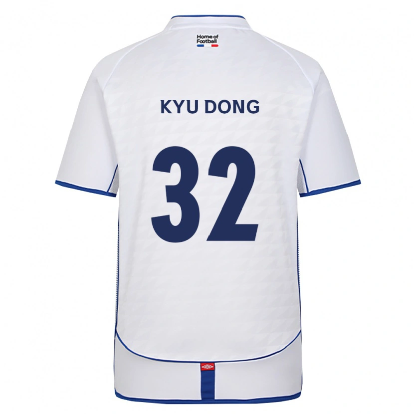 Danxen Dzieci Kyu-Dong Lee #32 Czarny Biały Czerwony Wyjazdowa Koszulka 2026/27 Koszulki Klubowe