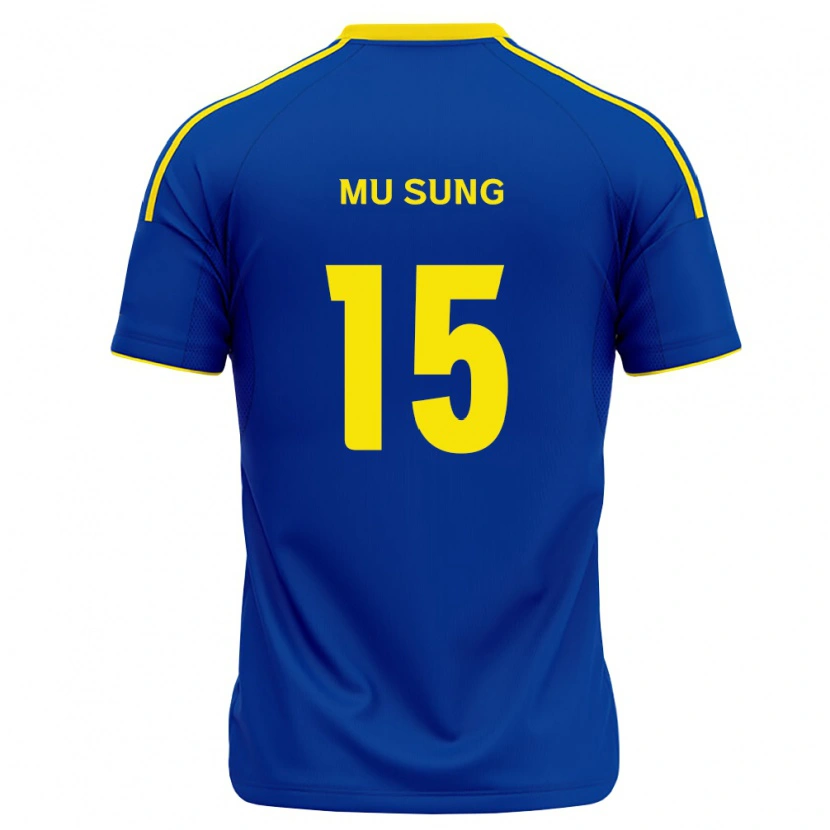 Danxen Męski Mu-Sung Kang #15 Królewski Niebieski Żółty Domowa Koszulka 2026/27 Koszulki Klubowe