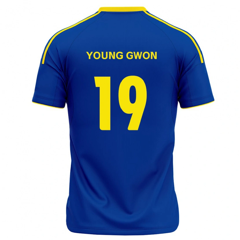 Danxen Męski Young-Gwon Kim #19 Królewski Niebieski Żółty Domowa Koszulka 2026/27 Koszulki Klubowe