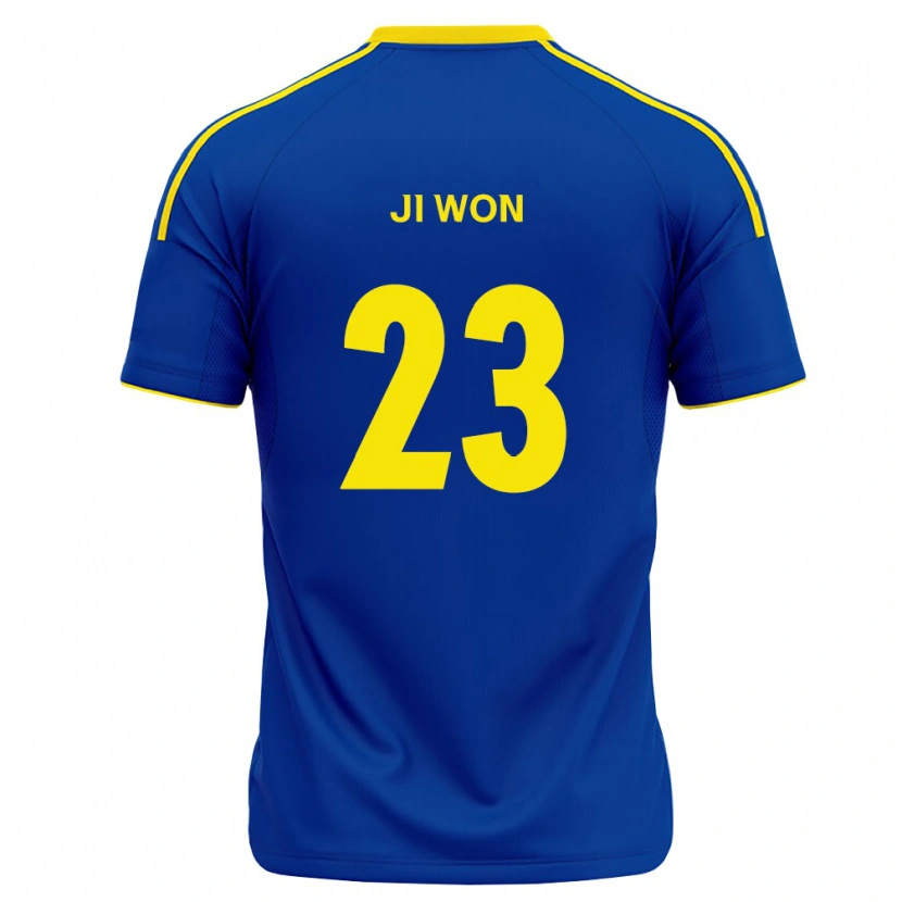 Danxen Męski Ji-Won Moon #23 Królewski Niebieski Żółty Domowa Koszulka 2026/27 Koszulki Klubowe