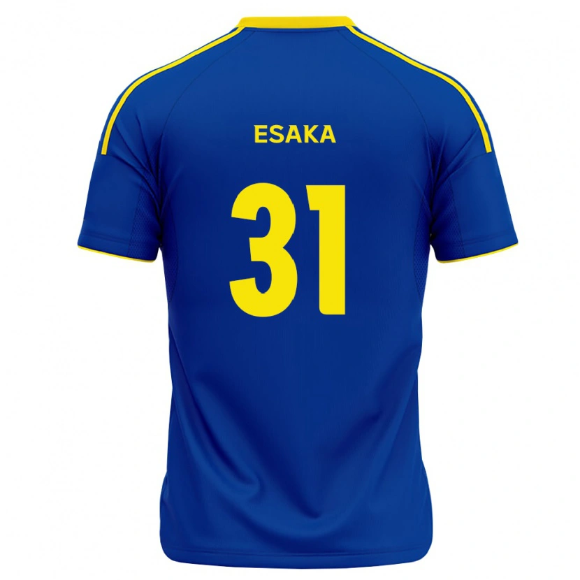 Danxen Męski Ataru Esaka #31 Królewski Niebieski Żółty Domowa Koszulka 2026/27 Koszulki Klubowe