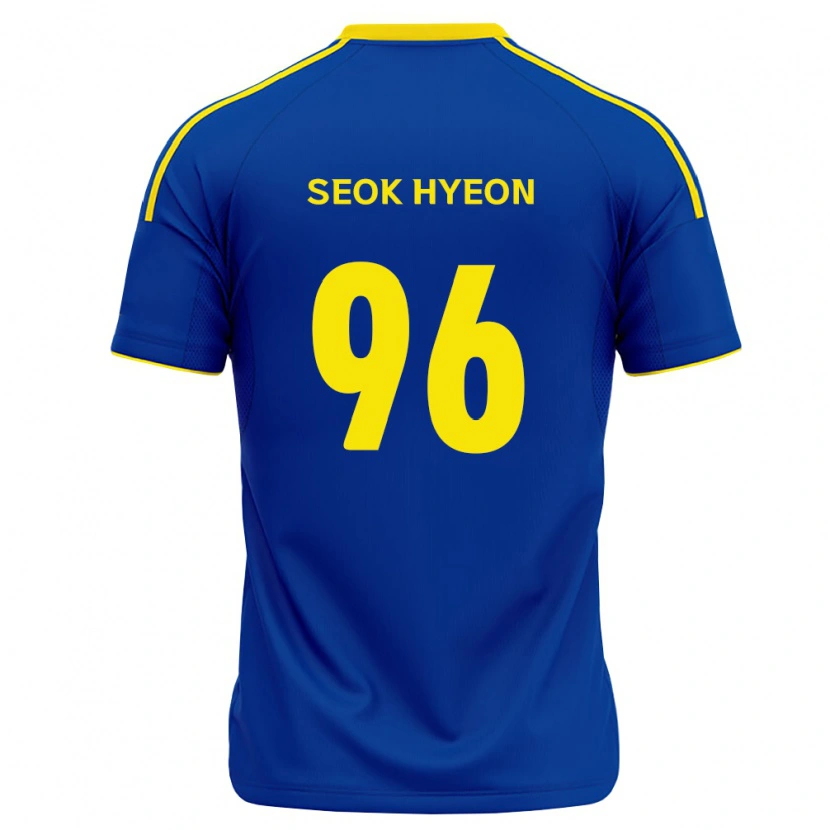 Danxen Męski Seok-Hyeon Choi #96 Królewski Niebieski Żółty Domowa Koszulka 2026/27 Koszulki Klubowe