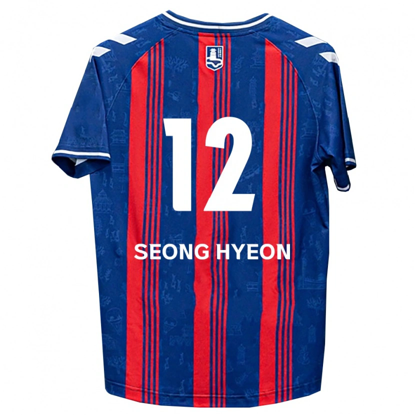 Danxen Męski Seong-Hyeon Choi #12 Niebieski Czerwony Biały Domowa Koszulka 2026/27 Koszulki Klubowe