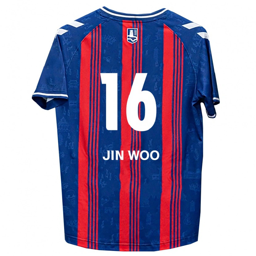 Danxen Męski Jin-Woo Jo #16 Niebieski Czerwony Biały Domowa Koszulka 2026/27 Koszulki Klubowe