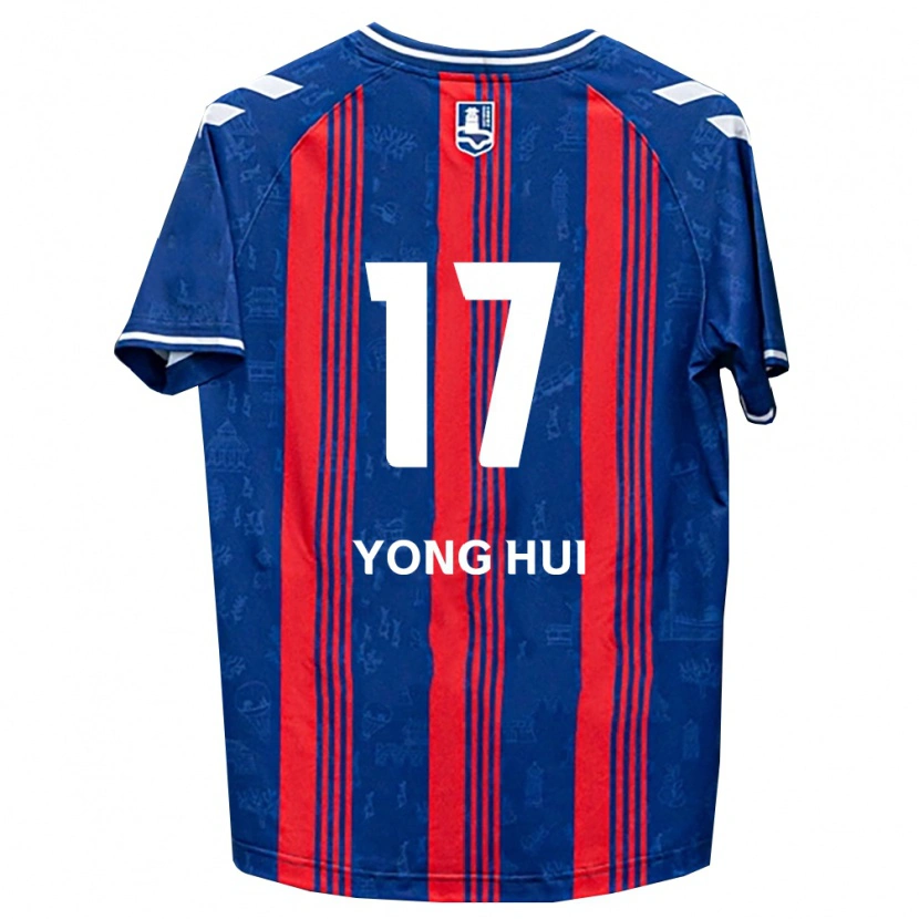 Danxen Męski Yong-Hui Park #17 Niebieski Czerwony Biały Domowa Koszulka 2026/27 Koszulki Klubowe