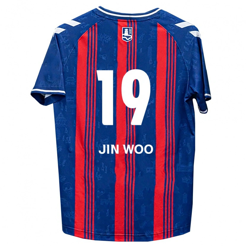 Danxen Męski Jin-Woo Lee #19 Niebieski Czerwony Biały Domowa Koszulka 2026/27 Koszulki Klubowe