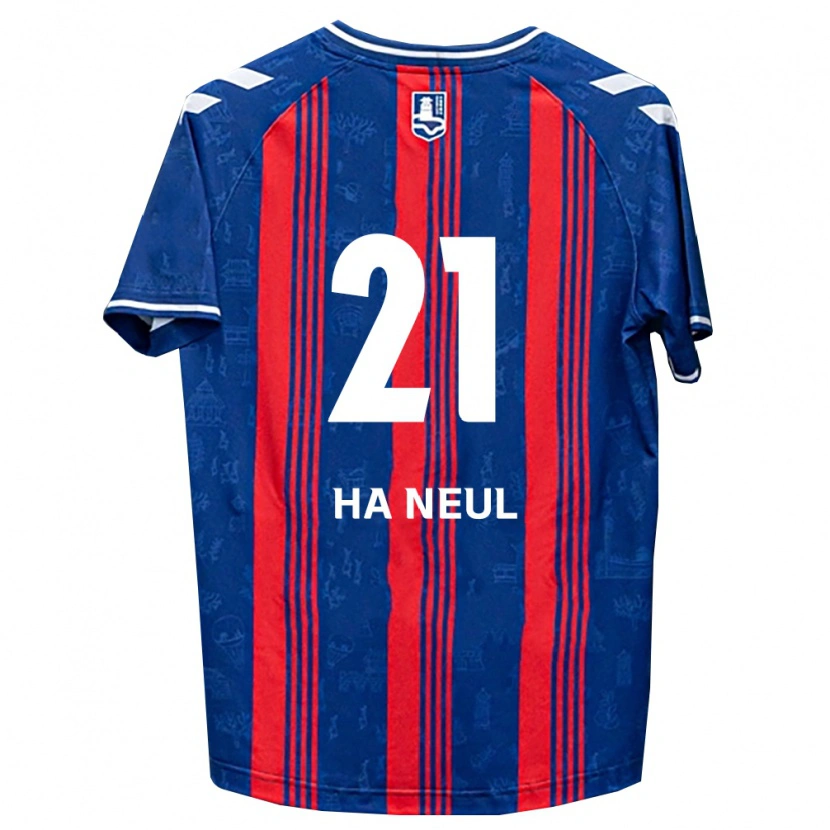 Danxen Męski Ha-Neul Jeon #21 Niebieski Czerwony Biały Domowa Koszulka 2026/27 Koszulki Klubowe