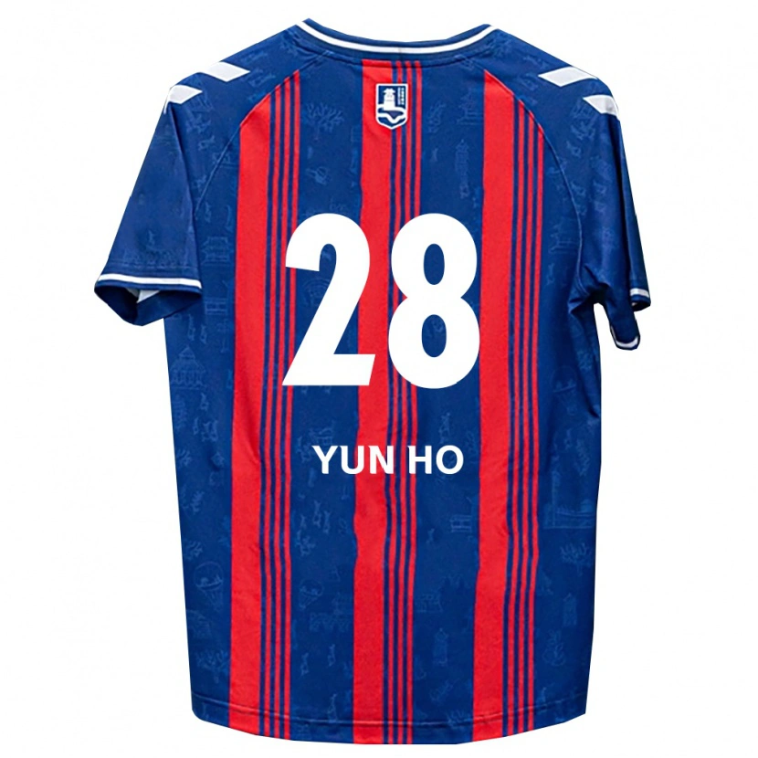 Danxen Męski Yun-Ho Cho #28 Niebieski Czerwony Biały Domowa Koszulka 2026/27 Koszulki Klubowe