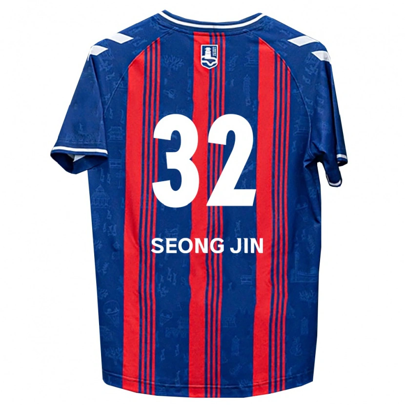 Danxen Męski Seong-Jin Park #32 Niebieski Czerwony Biały Domowa Koszulka 2026/27 Koszulki Klubowe