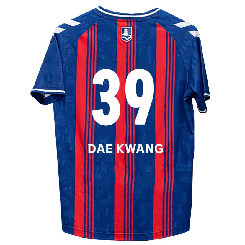 Danxen Męski Dae-Kwang Lee #39 Niebieski Czerwony Biały Domowa Koszulka 2026/27 Koszulki Klubowe