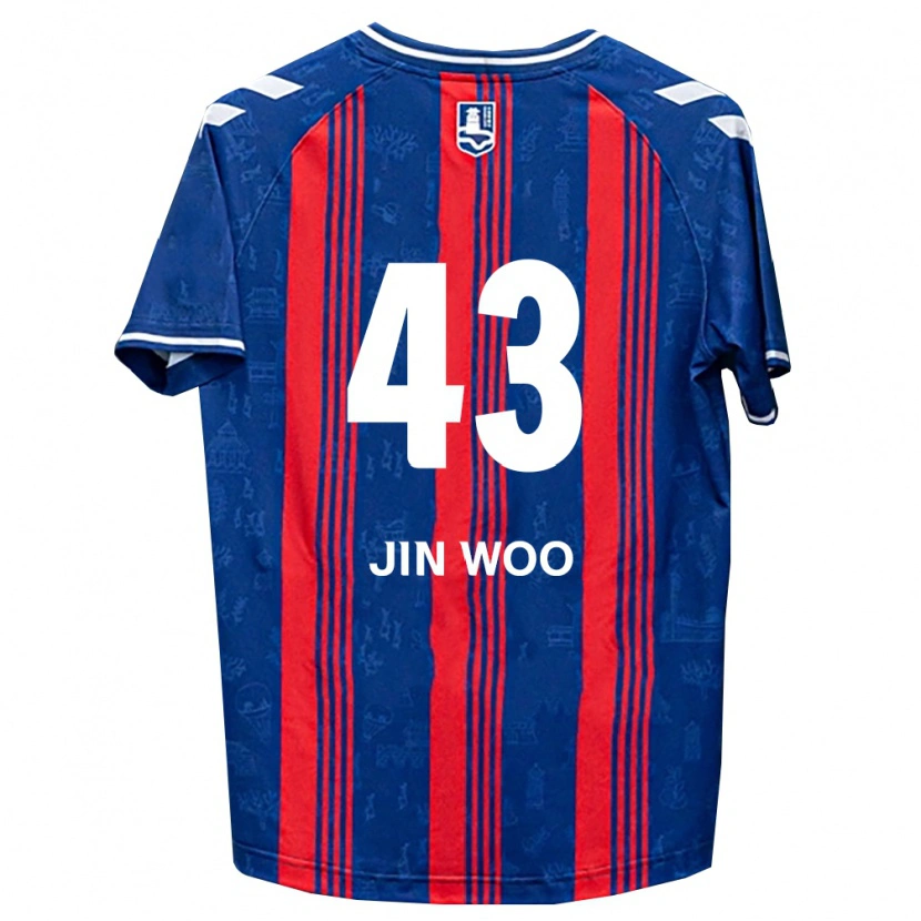 Danxen Męski Jin-Woo Park #43 Niebieski Czerwony Biały Domowa Koszulka 2026/27 Koszulki Klubowe