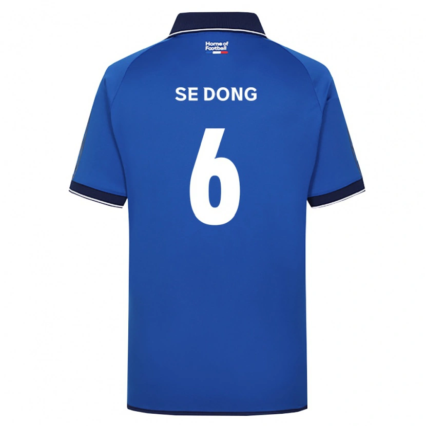 Danxen Męski Se-Dong Chang #6 Królewski Niebieski Biały Czerwony Domowa Koszulka 2026/27 Koszulki Klubowe